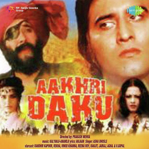 Aakhri Daku Lata Mangeshkar MP3 Download